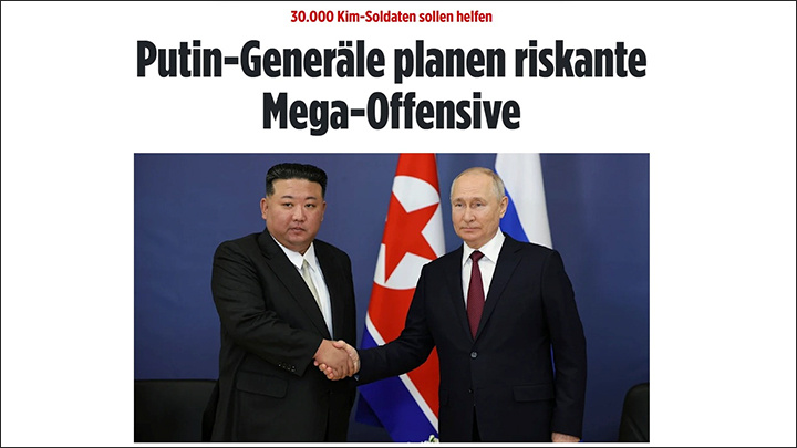    Немецкие журналисты утверждают, что Россия готовит "меганаступление"//Скриншот страницы сайта Bild