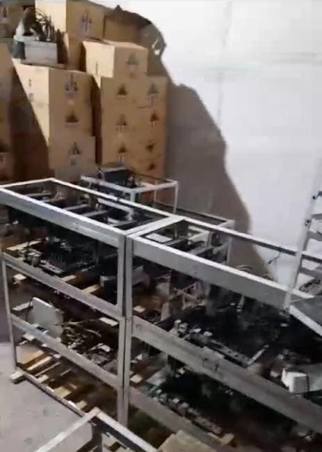    Фотография с сайта eseti.ru