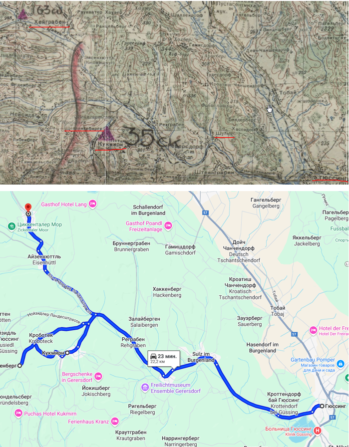 место положение населенных пунктов на картах