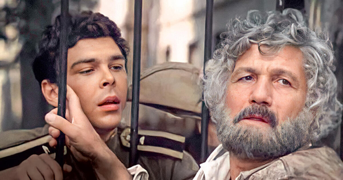 «Цыган» Фото из открытых источников