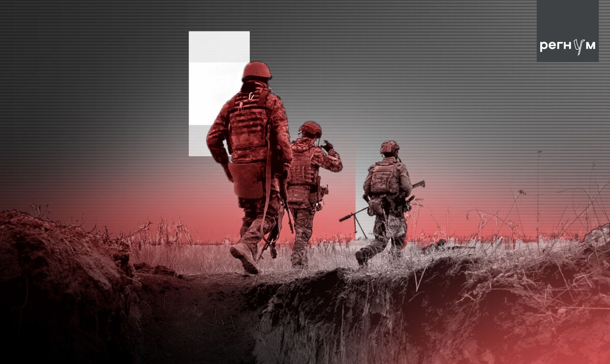    Боевики ВСУ / Источник: © ИА Регнум