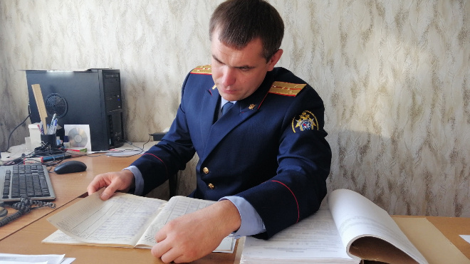 Фото: Пресс-служба СУ СКР по Ленинградской области