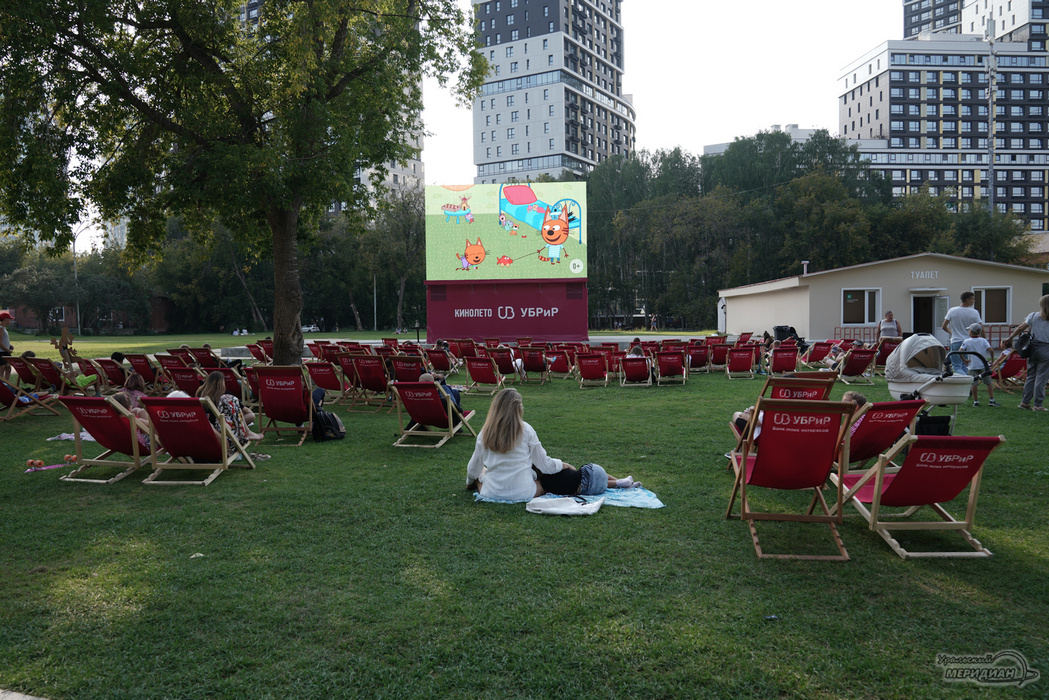   Фото: Лидия Аникина © ИА «Уральский меридиан»