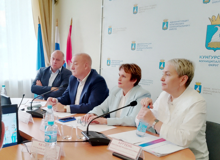 Выездное заседание комиссии Общественной палаты Прикамья состоялось в Кунгуре было посвящено вопросам системы здравоохранения