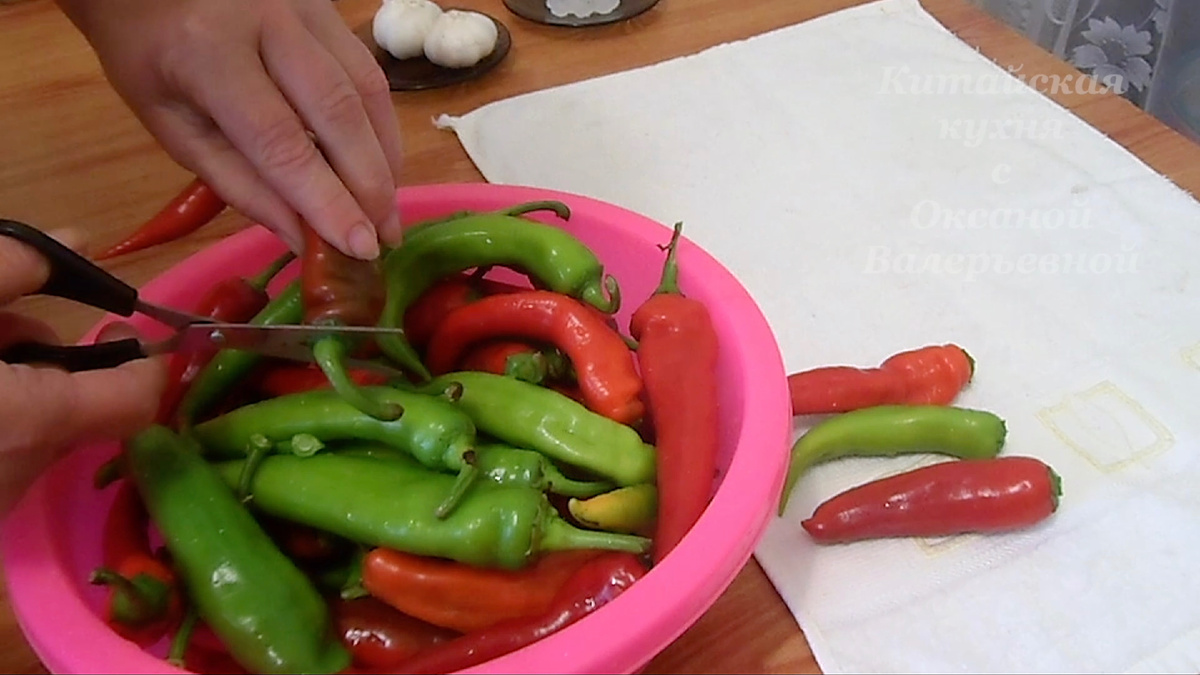 Подготавливаем перец