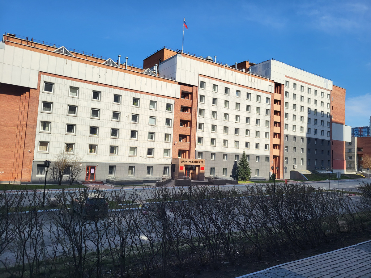 Фото "Континента Сибирь"