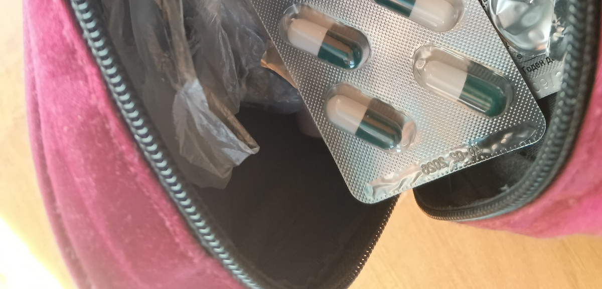 фото автора: моя косметичка со средствами для здоровья