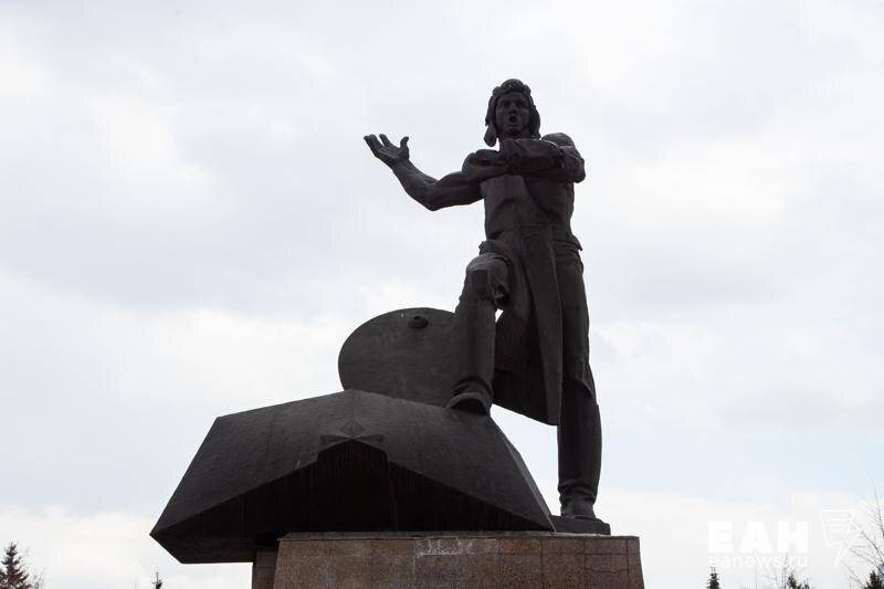    ЕАН. Архивное фото