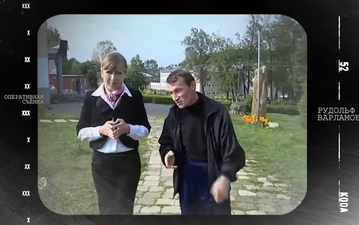     / Источник: ©кадр из видео