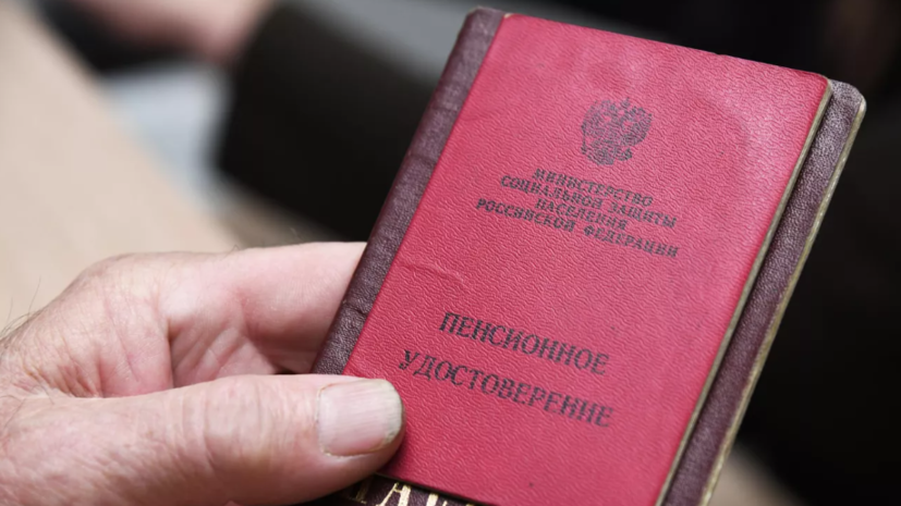   РИА Новости