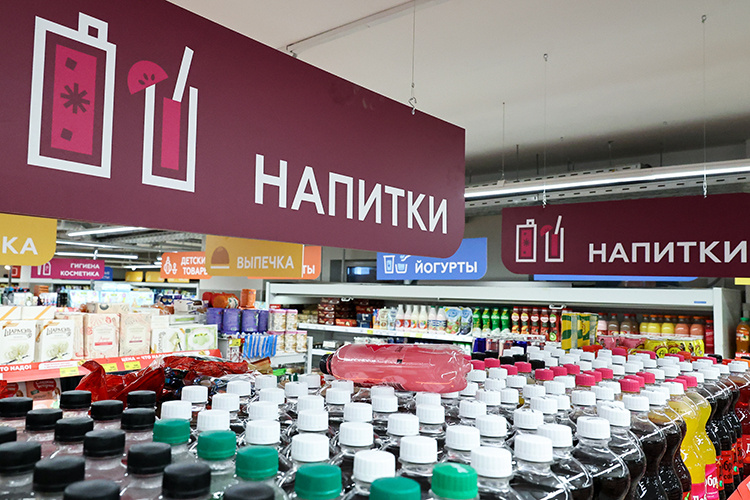    Кроме молочной продукции, ранее под обязательную маркировку попали слабоалкогольные и безалкогольные напитки, табачные изделия, лекарственные препараты и др..   
Фото: © Petrov Sergey / news.ru / www.globallookpress.com