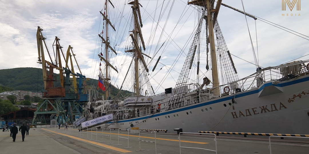 Мой компас морской. Учёба, работа и жизнь на знаменитом паруснике «Надежда»