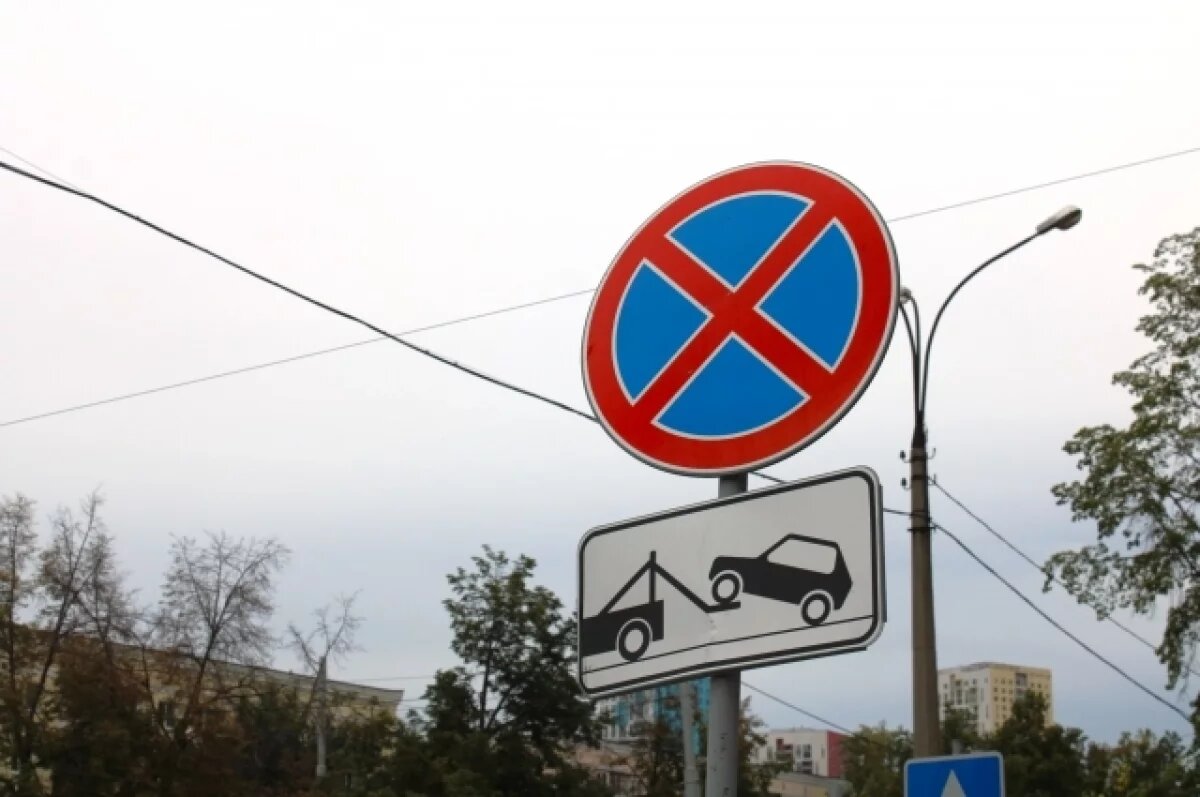    В центре Саратова эвакуатор передвигался по встречной полосе