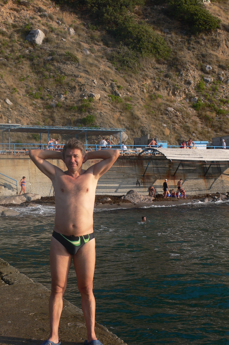 На пирсе пляжа