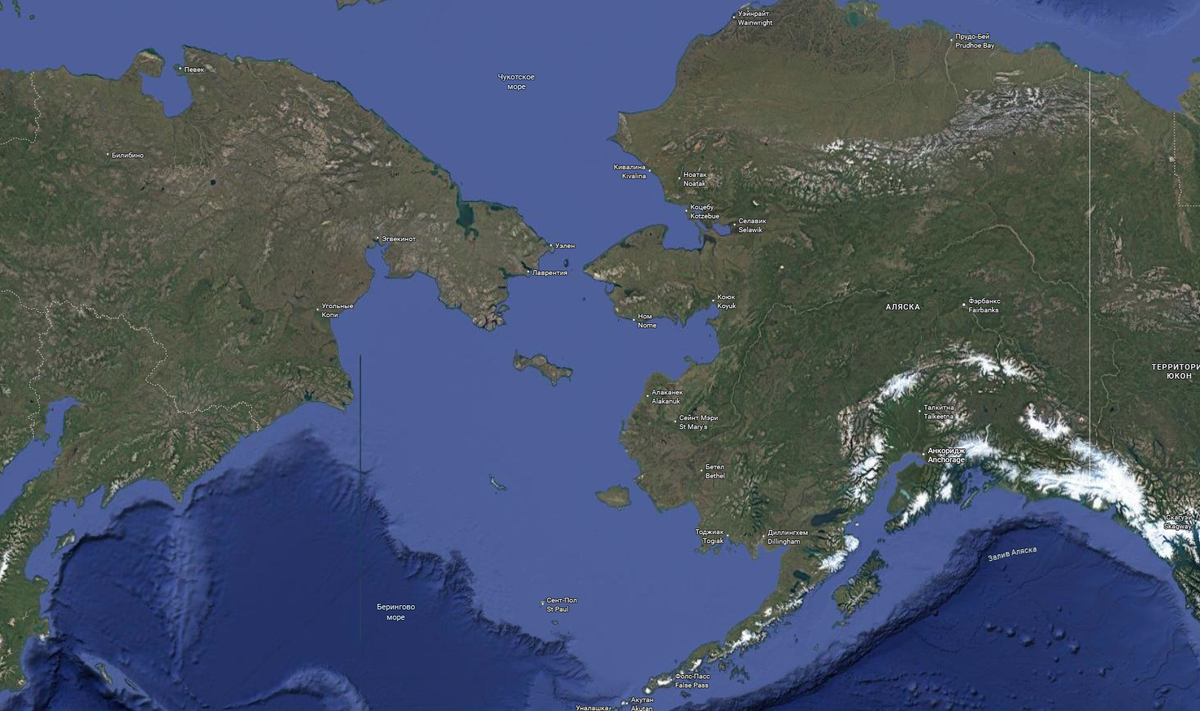 Чукотка и Аляска