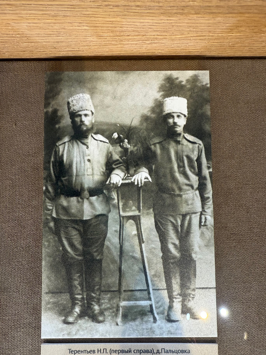 МБУК "Музей истории Лаишевского края им. Г.Р. Державина».