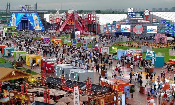    Делегация из китайского Харбина обсудила с Екатеринбургом новые проекты и торговое сотрудничество