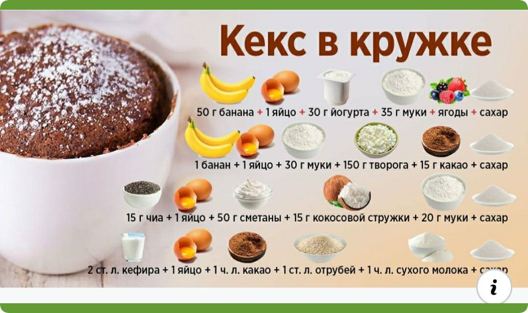 Фотография TAKPROSTO.CC