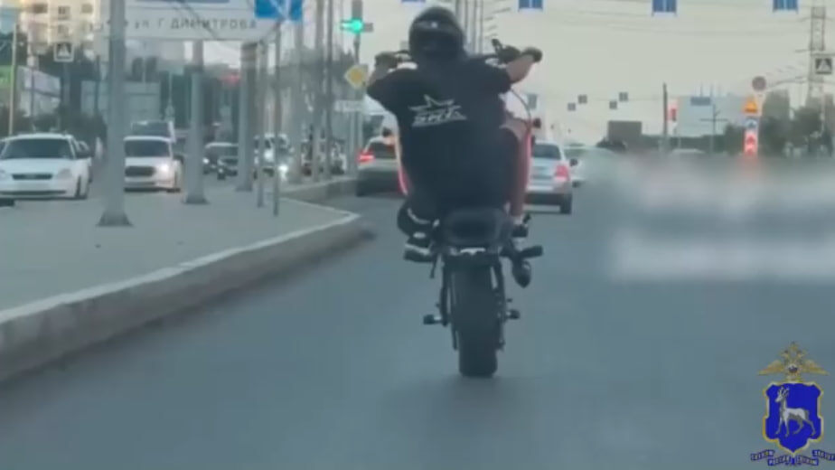    ГУ МВД России по Самарской области