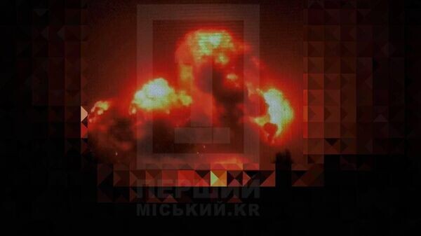    © telegram ukr_2025_ru