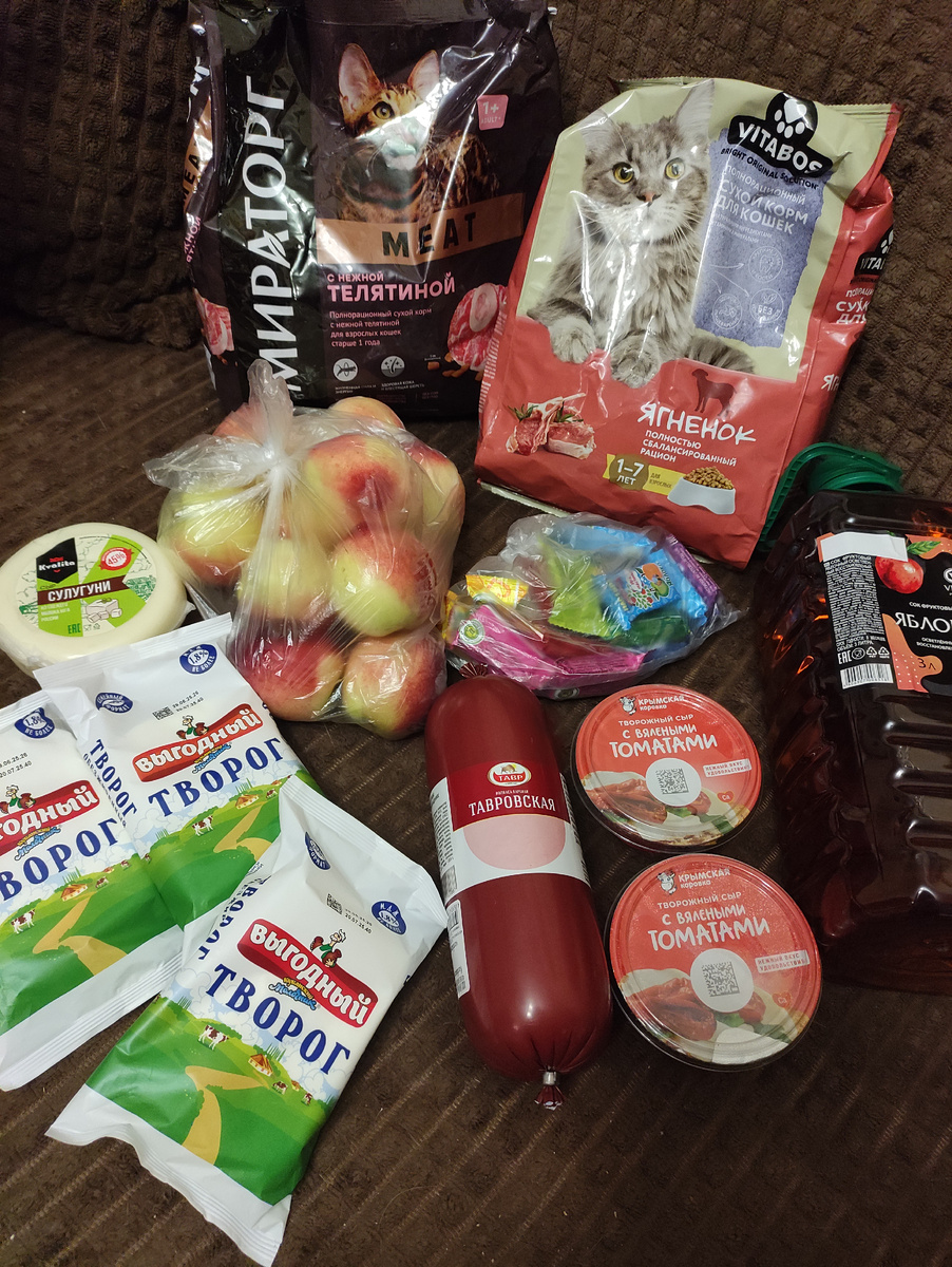 Общее фото покупок из СвойМага