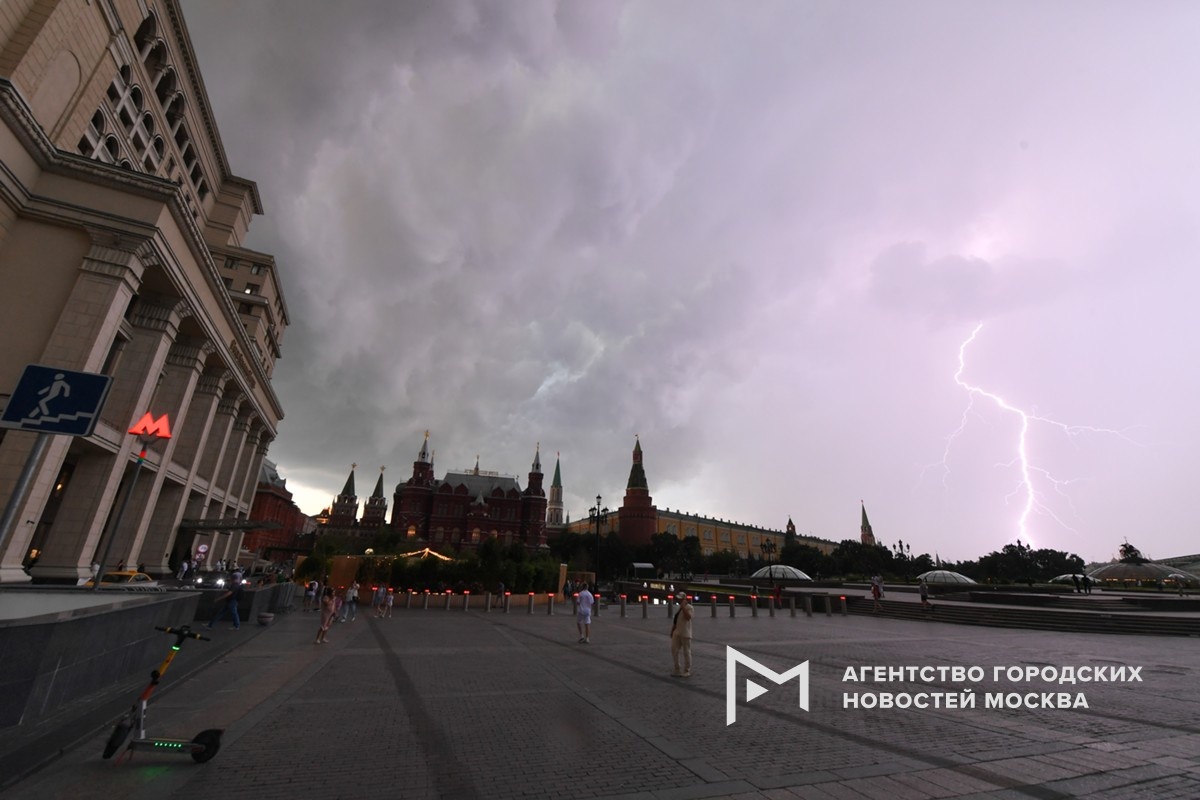 Фотограф: Сергей Киселев