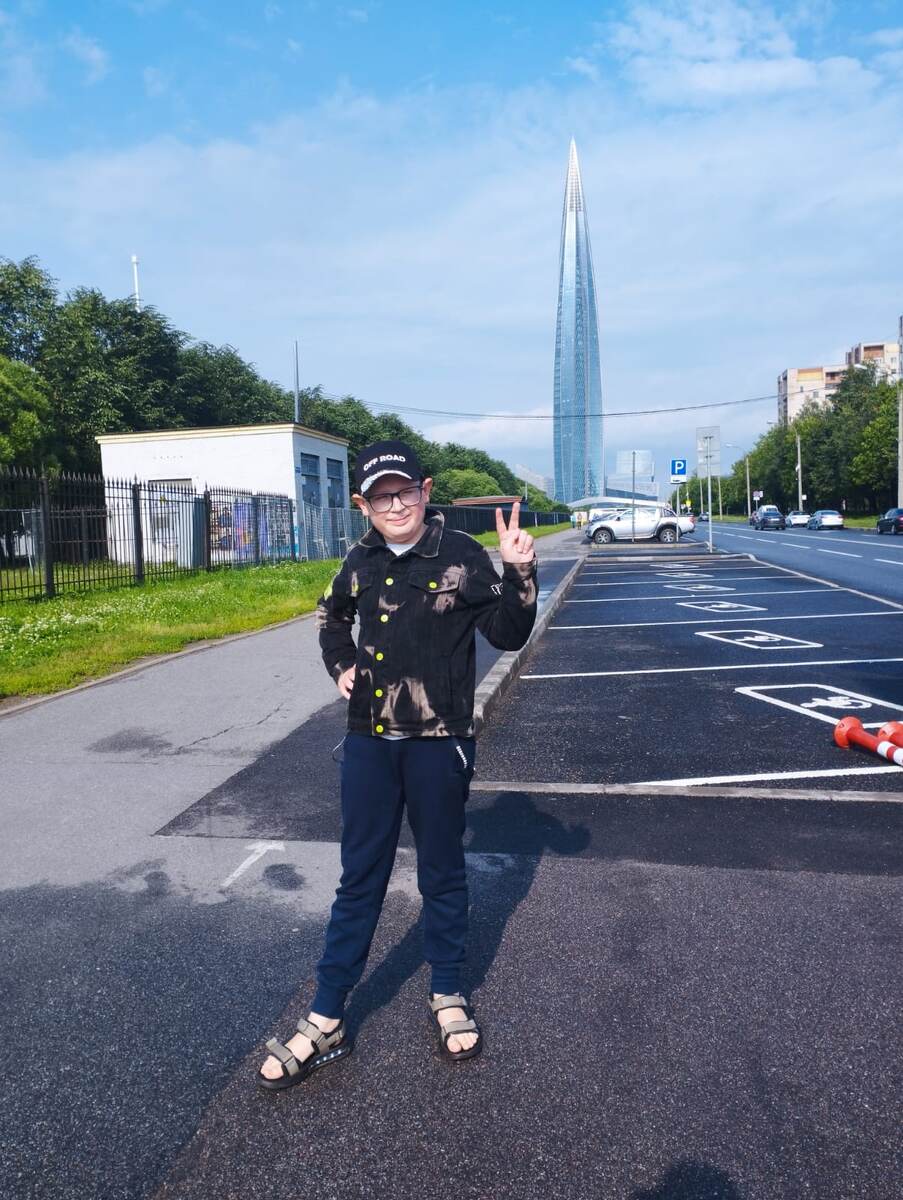 Лахта центр 