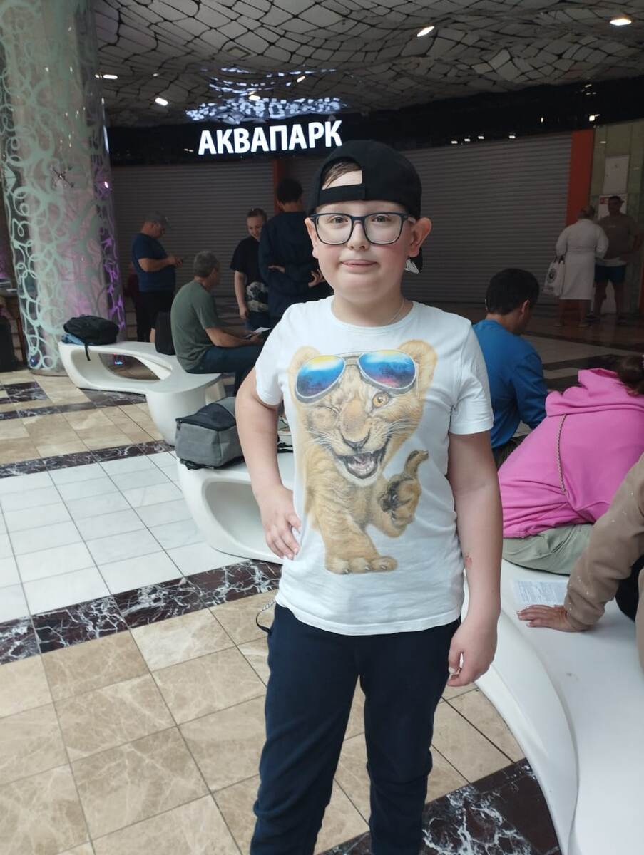 Аквапарк Питерленд