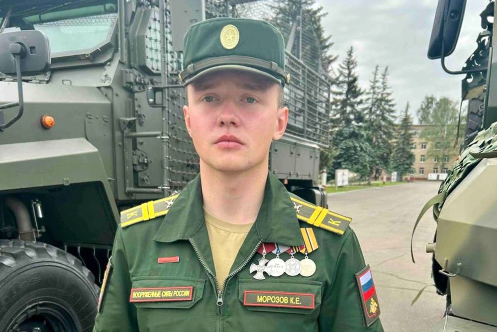    Минобороны РФ