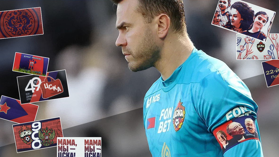    Александр Федоров