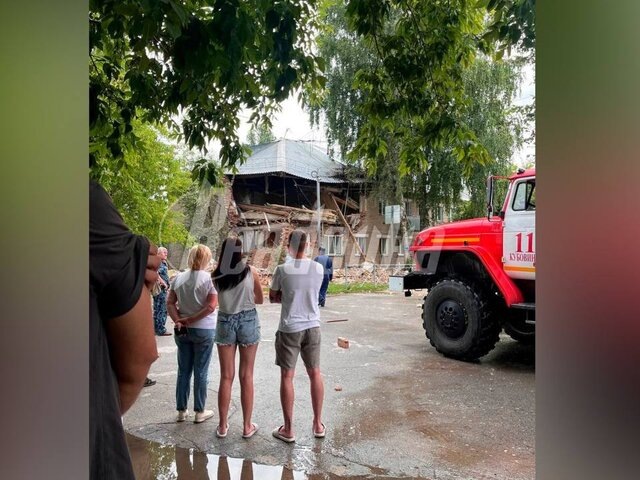    Фото: телеграм-канал Readovka