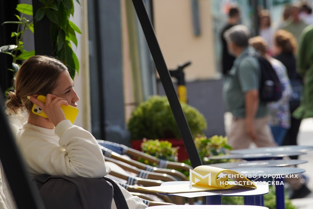 Фотограф: Александр Авилов