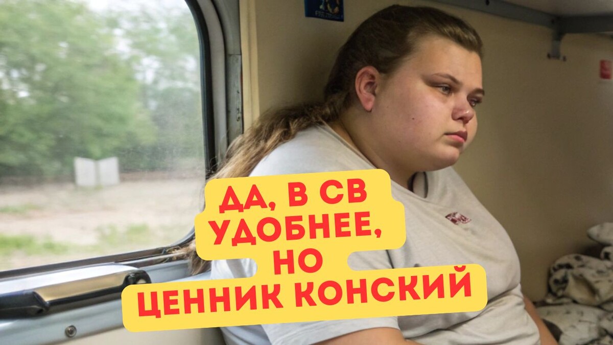 А заставлять других ужиматься до размеров мыши – нормально?
