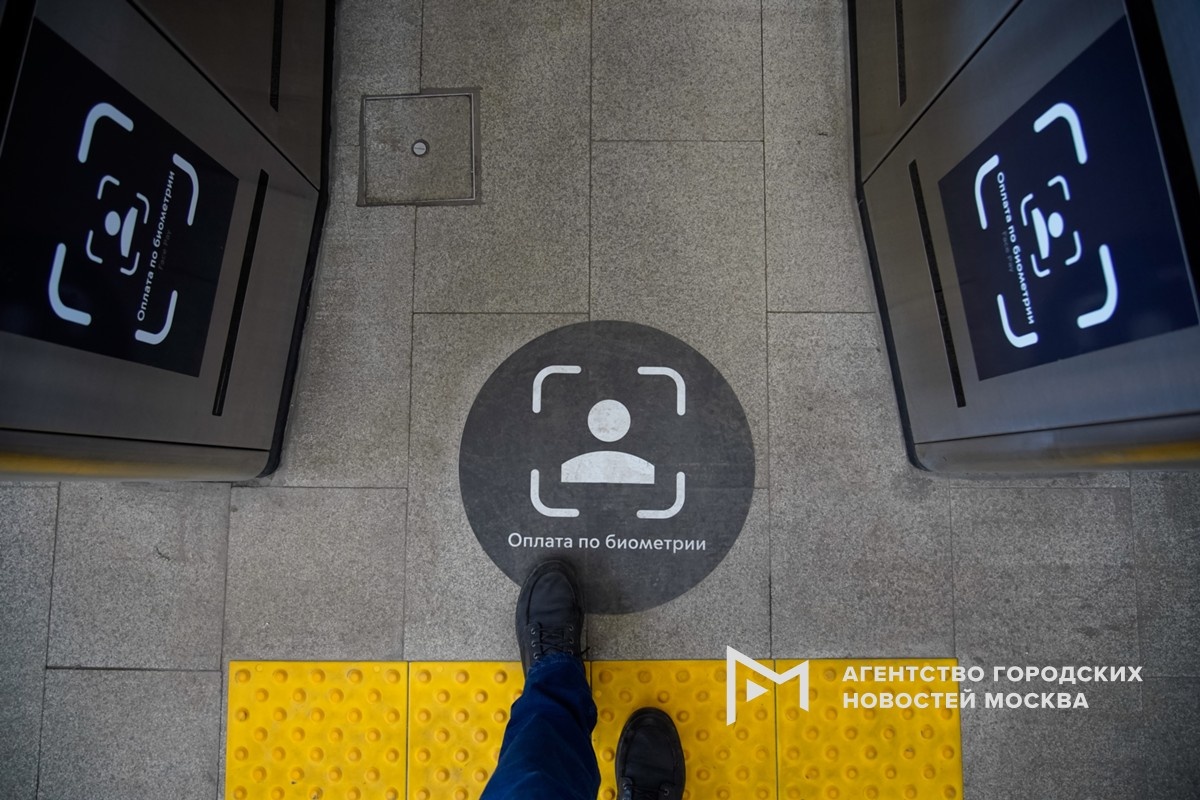 Фотограф: Кирилл Зыков