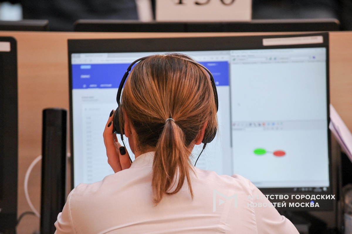 Фотограф: Александр Авилов