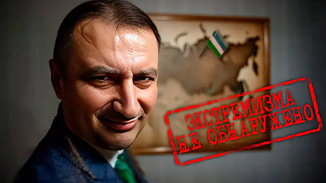    Коллаж Царьград