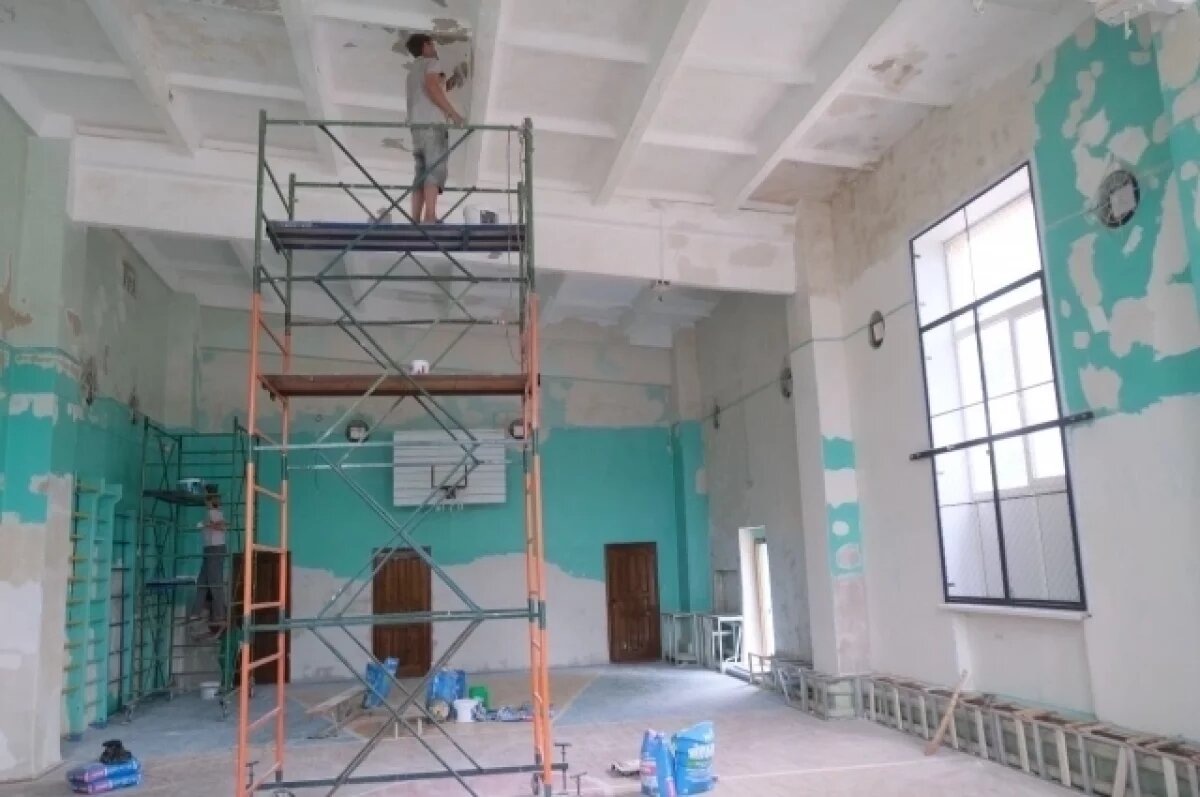    В Астрахани активно готовят школы и детсады к новому учебному году