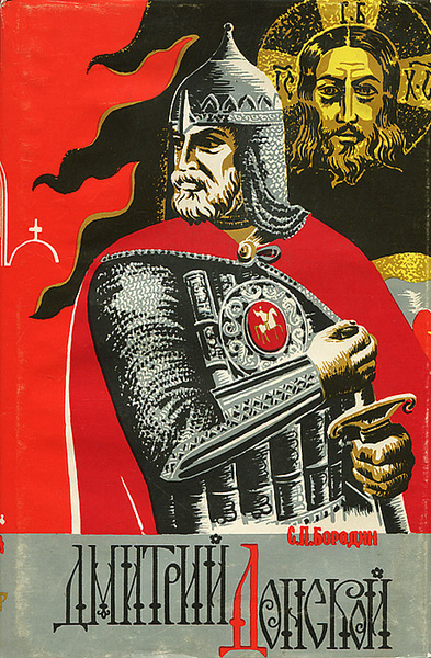 Из свободного доступа