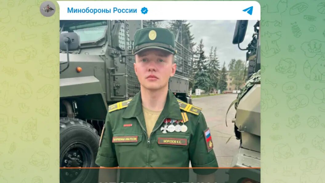    фото: минобороны россии.