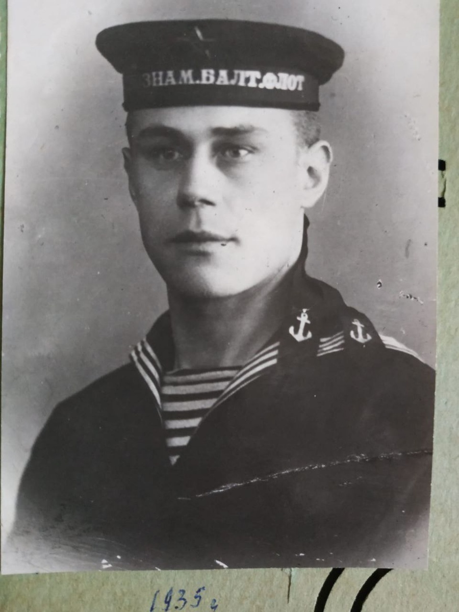 Иван Васильев в начале службы