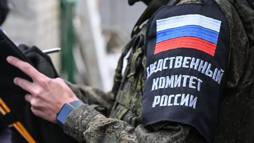   РИА Новости