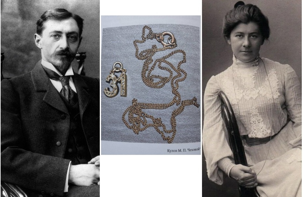 Иван Бунин, Мария Чехова и кулон