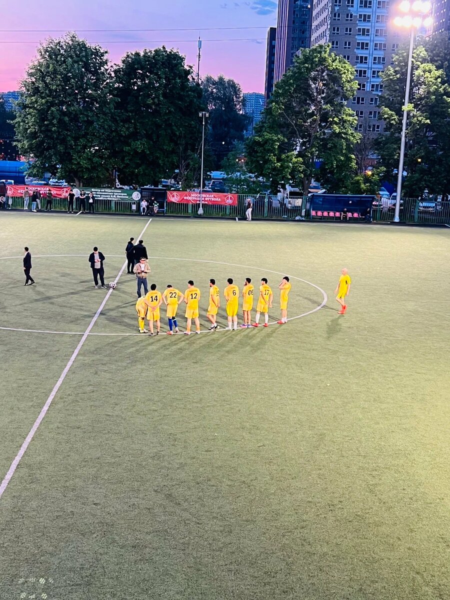 Стадион "Борисовские пруды" в Москве