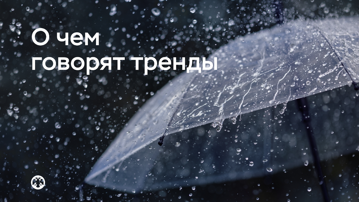 Фото: Julia Sudnitskaya / Shutterstock