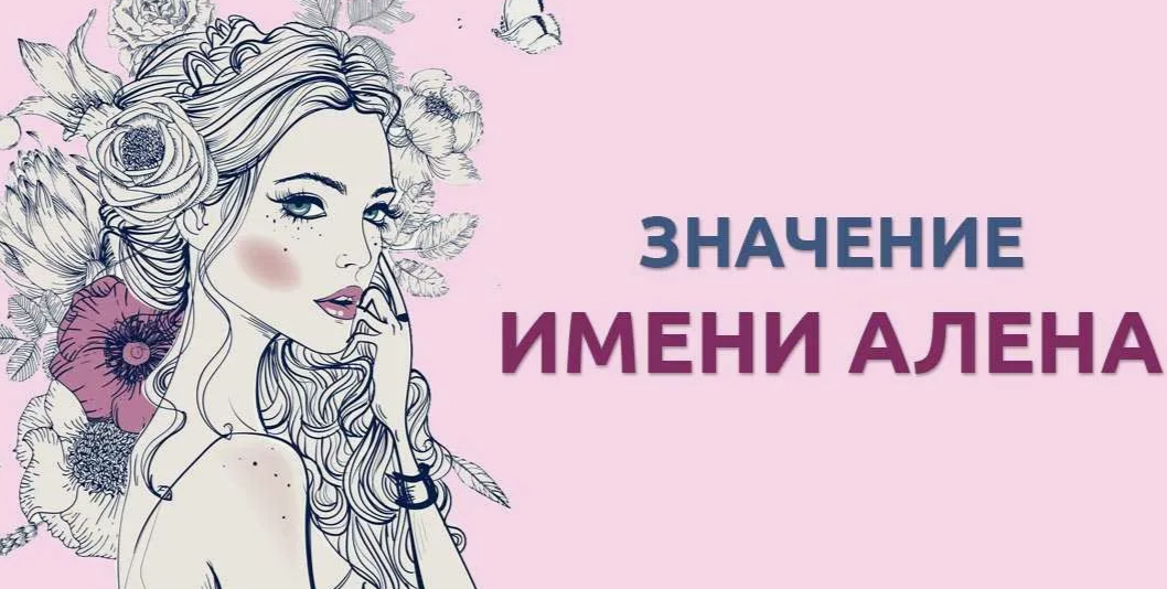 Картинка из интернета