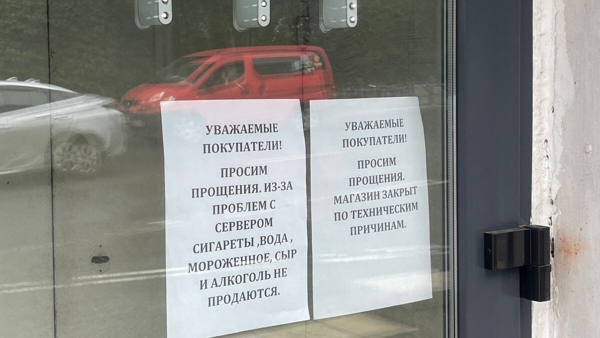     Источник: vostokmedia.com