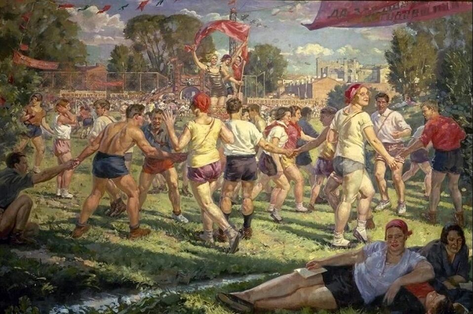 картина С.М.Луппова "Физкультурные игры на стадионе"