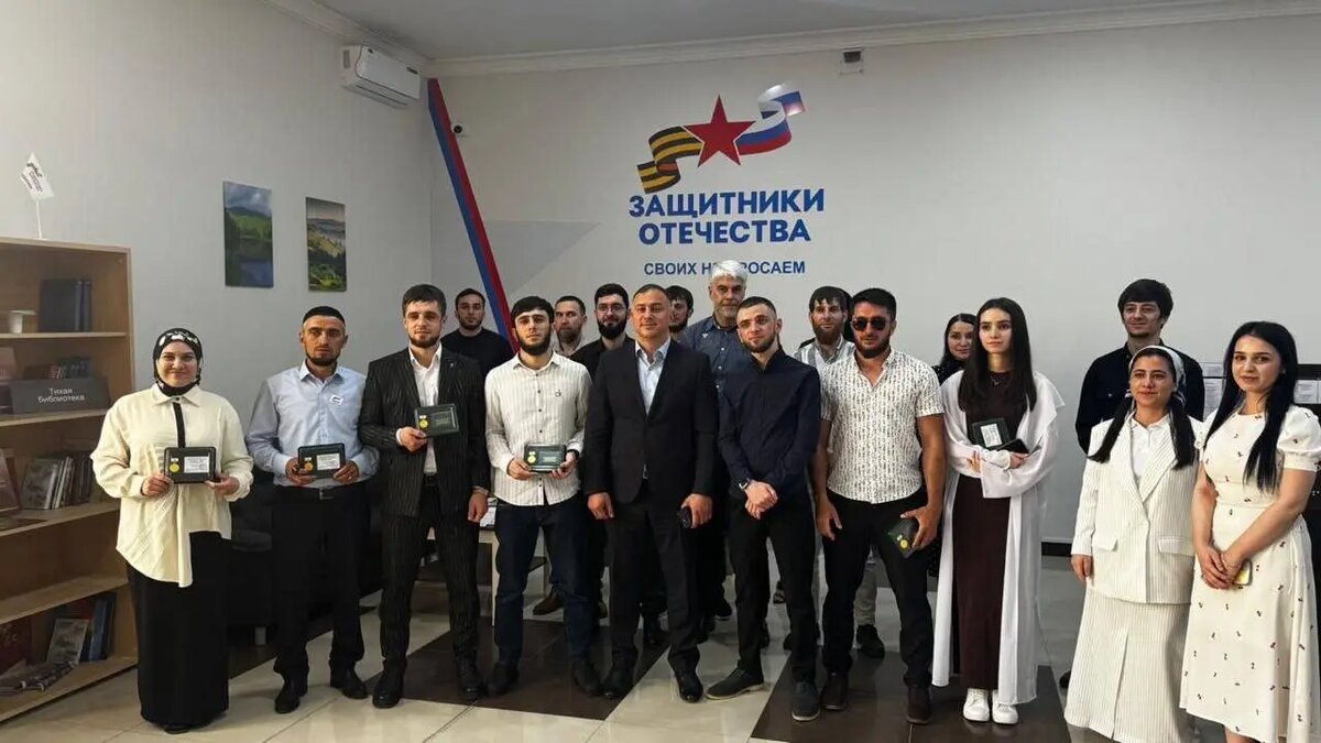 Фото:фонд «Защитники Отечества» Ингушетии
