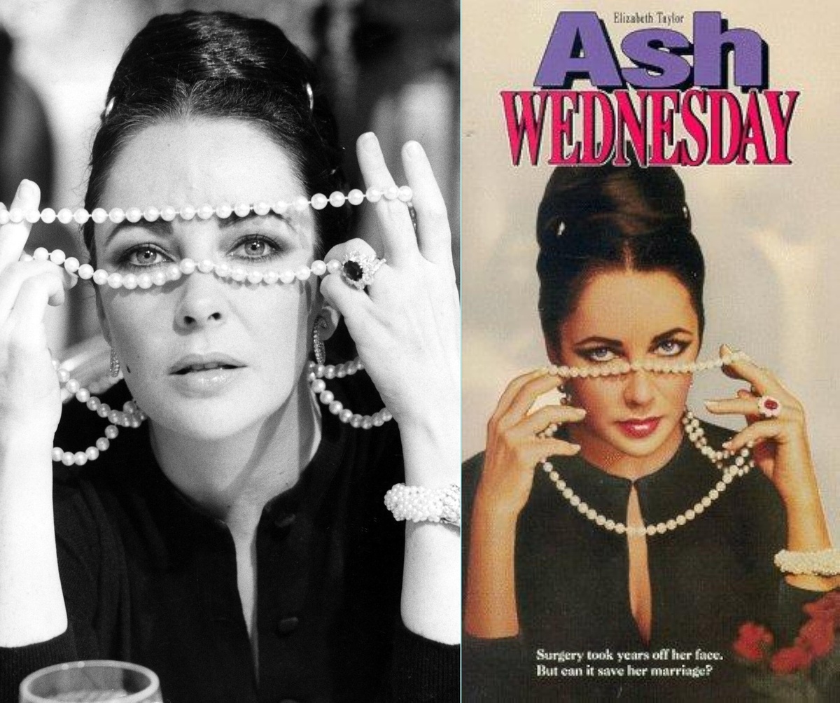 С помощью жемчужного ожерелья фотограф подчеркнул красивые глаза Элизабет Тейлор на постере к фильму "Пепельная суббота"