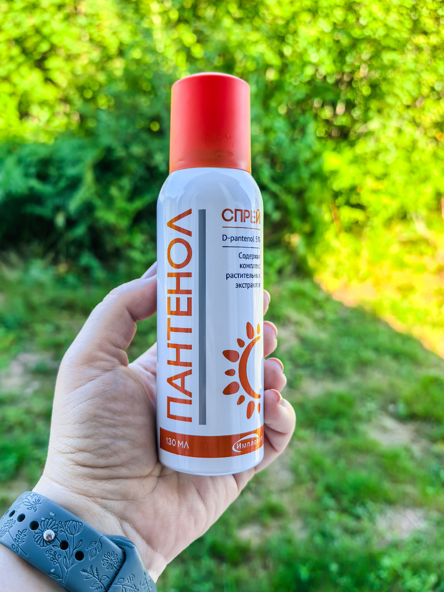 Мой верный друг вот уже второй день